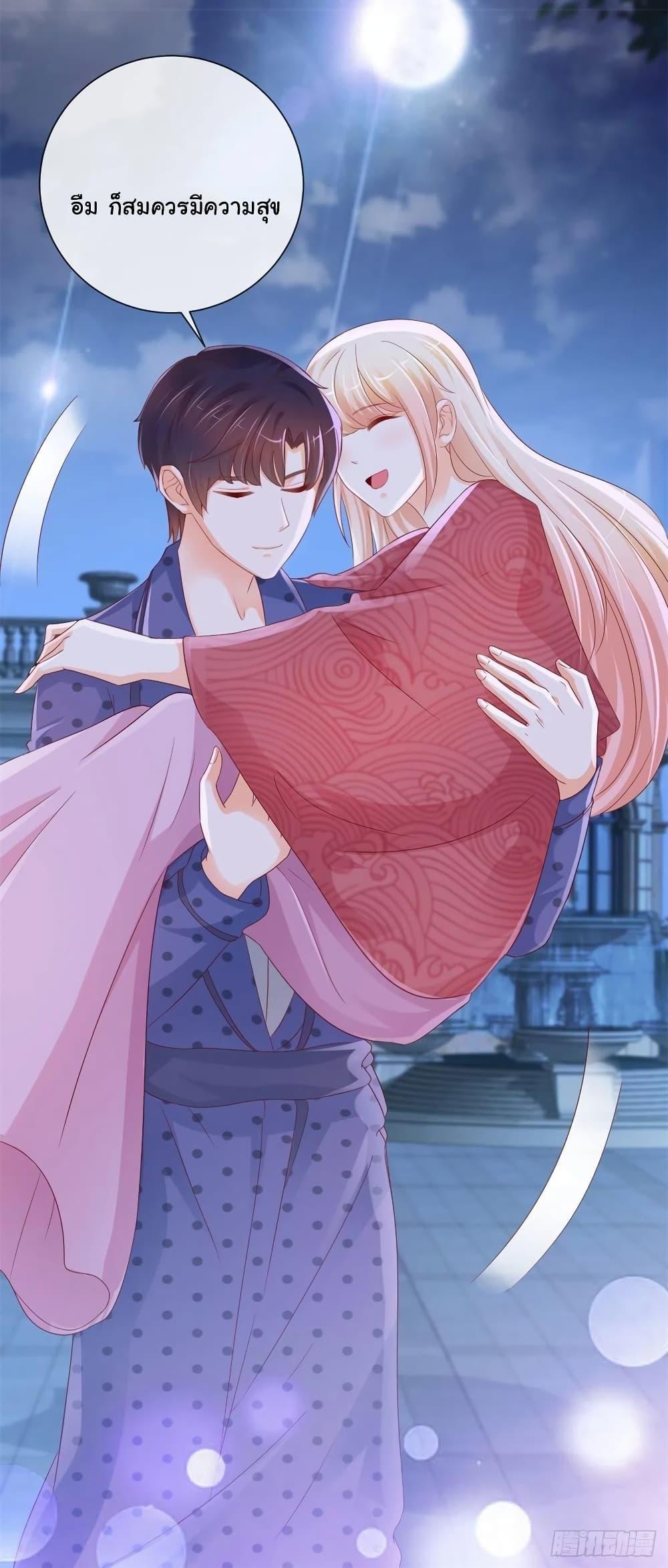 Manga-lc-com อ่านมังงะ อ่านการ์ตูน ออนไลน์ ฟรี The Lovely Wife And Strange Marriage ตอนที่ 1 2 3 4 5 6 7 8 9 10 11 12 13 14 ฟรี ไม่มีโฆษณา Manga-lc - อ่าน มังงะ อ่าน การ์ตูน ออนไลน์ อ่านมังงะ ฟรี