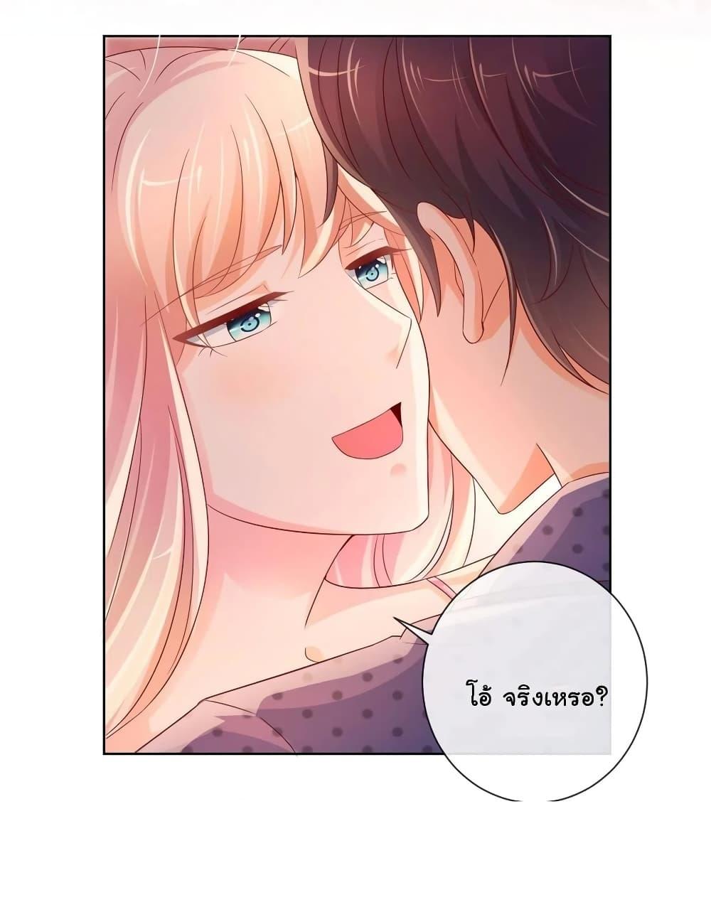 Manga-lc-com อ่านมังงะ อ่านการ์ตูน ออนไลน์ ฟรี The Lovely Wife And Strange Marriage ตอนที่ 1 2 3 4 5 6 7 8 9 10 11 12 13 14 ฟรี ไม่มีโฆษณา Manga-lc - อ่าน มังงะ อ่าน การ์ตูน ออนไลน์ อ่านมังงะ ฟรี