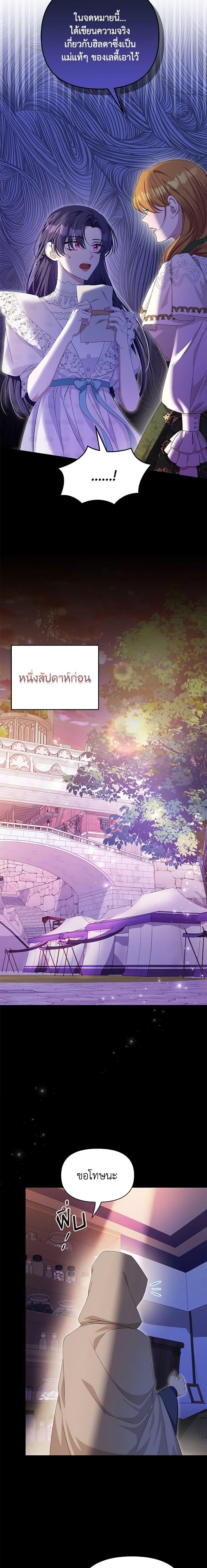 Manga-lc-com อ่านมังงะ อ่านการ์ตูน ออนไลน์ ฟรี Zenith ตอนที่ 1 2 3 4 5 6 7 8 9 10 11 12 13 14 ฟรี ไม่มีโฆษณา Manga-lc - อ่าน มังงะ อ่าน การ์ตูน ออนไลน์ อ่านมังงะ ฟรี