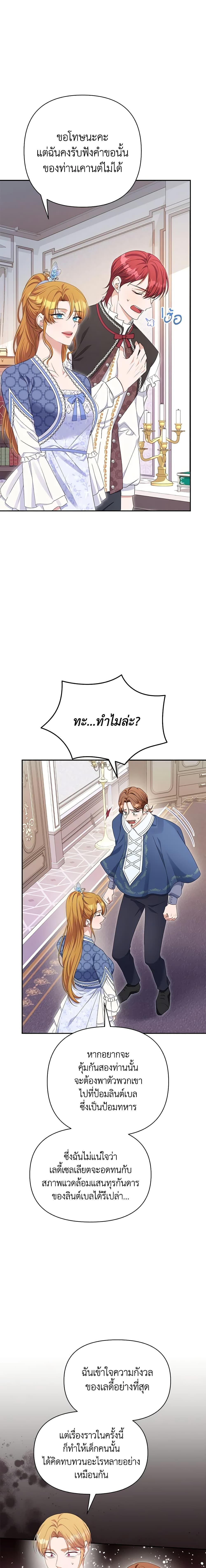 Manga-lc-com อ่านมังงะ อ่านการ์ตูน ออนไลน์ ฟรี Zenith ตอนที่ 1 2 3 4 5 6 7 8 9 10 11 12 13 14 ฟรี ไม่มีโฆษณา Manga-lc - อ่าน มังงะ อ่าน การ์ตูน ออนไลน์ อ่านมังงะ ฟรี