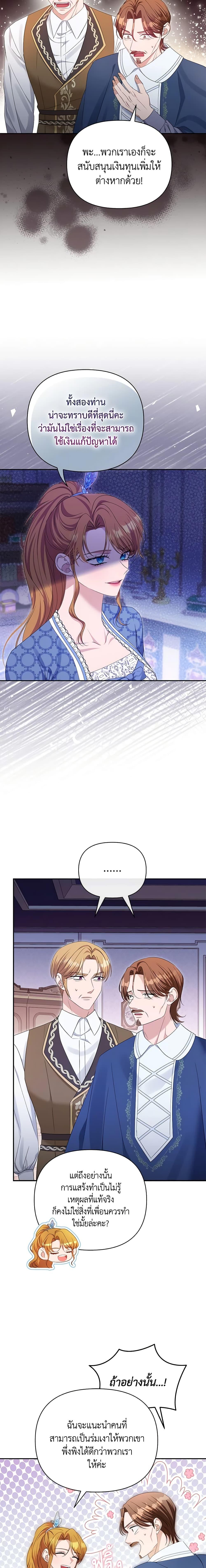 Manga-lc-com อ่านมังงะ อ่านการ์ตูน ออนไลน์ ฟรี Zenith ตอนที่ 1 2 3 4 5 6 7 8 9 10 11 12 13 14 ฟรี ไม่มีโฆษณา Manga-lc - อ่าน มังงะ อ่าน การ์ตูน ออนไลน์ อ่านมังงะ ฟรี