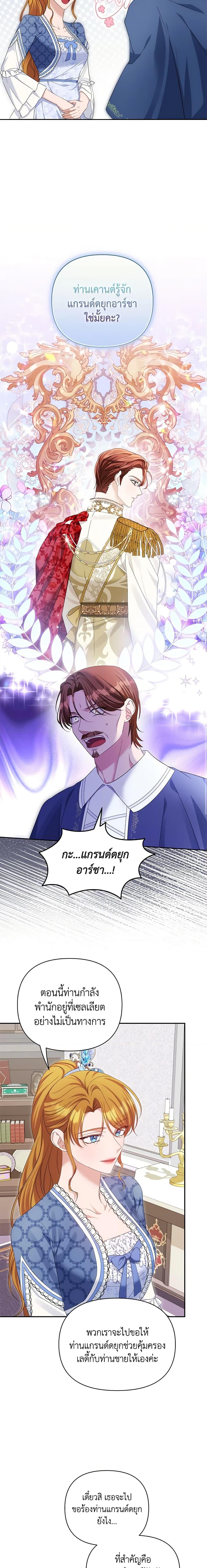 Manga-lc-com อ่านมังงะ อ่านการ์ตูน ออนไลน์ ฟรี Zenith ตอนที่ 1 2 3 4 5 6 7 8 9 10 11 12 13 14 ฟรี ไม่มีโฆษณา Manga-lc - อ่าน มังงะ อ่าน การ์ตูน ออนไลน์ อ่านมังงะ ฟรี
