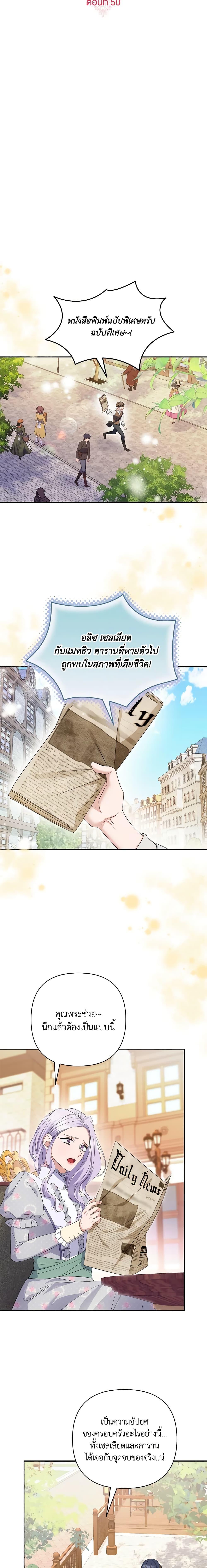 Manga-lc-com อ่านมังงะ อ่านการ์ตูน ออนไลน์ ฟรี Zenith ตอนที่ 1 2 3 4 5 6 7 8 9 10 11 12 13 14 ฟรี ไม่มีโฆษณา Manga-lc - อ่าน มังงะ อ่าน การ์ตูน ออนไลน์ อ่านมังงะ ฟรี