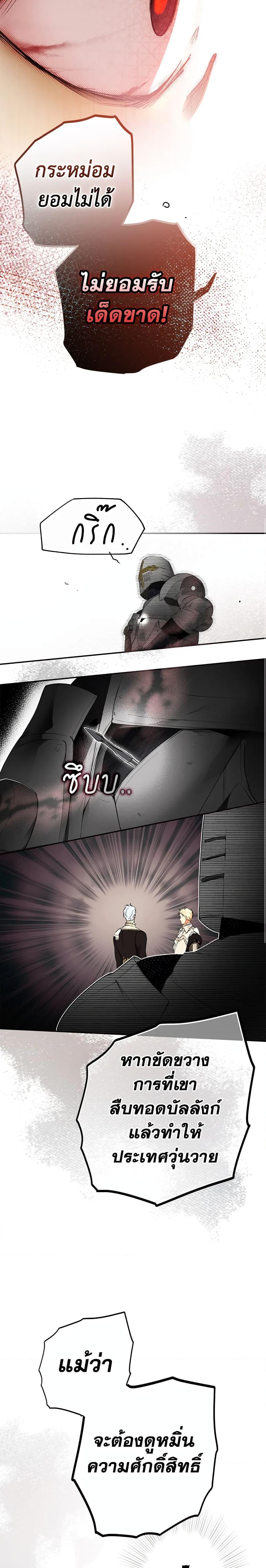 Manga-lc-com อ่านมังงะ อ่านการ์ตูน ออนไลน์ ฟรี Secret Lady ตอนที่ 1 2 3 4 5 6 7 8 9 10 11 12 13 14 ฟรี ไม่มีโฆษณา Manga-lc - อ่าน มังงะ อ่าน การ์ตูน ออนไลน์ อ่านมังงะ ฟรี