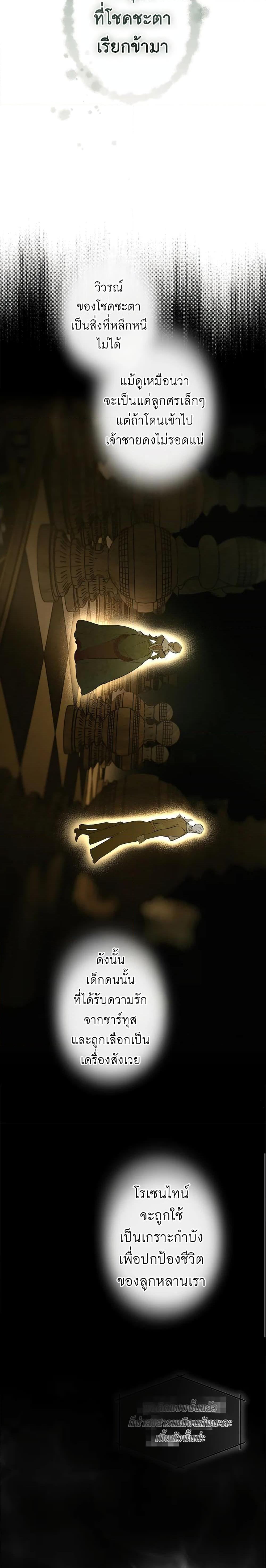 Manga-lc-com อ่านมังงะ อ่านการ์ตูน ออนไลน์ ฟรี Secret Lady ตอนที่ 1 2 3 4 5 6 7 8 9 10 11 12 13 14 ฟรี ไม่มีโฆษณา Manga-lc - อ่าน มังงะ อ่าน การ์ตูน ออนไลน์ อ่านมังงะ ฟรี