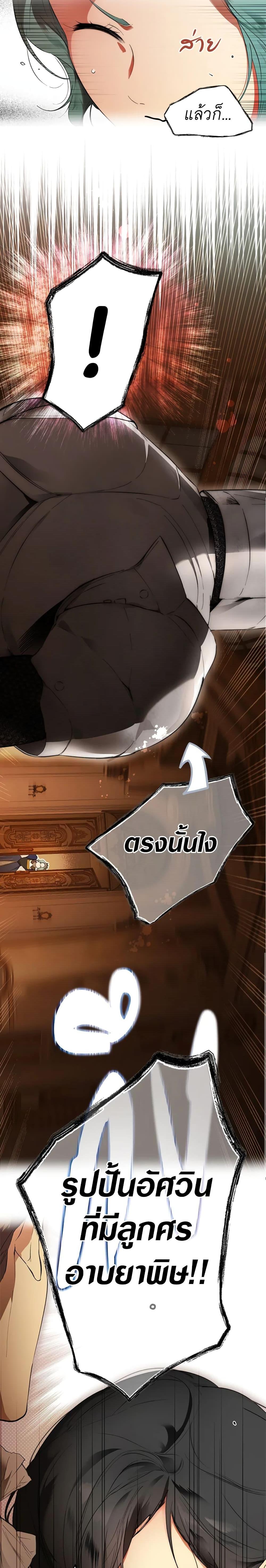 Manga-lc-com อ่านมังงะ อ่านการ์ตูน ออนไลน์ ฟรี Secret Lady ตอนที่ 1 2 3 4 5 6 7 8 9 10 11 12 13 14 ฟรี ไม่มีโฆษณา Manga-lc - อ่าน มังงะ อ่าน การ์ตูน ออนไลน์ อ่านมังงะ ฟรี