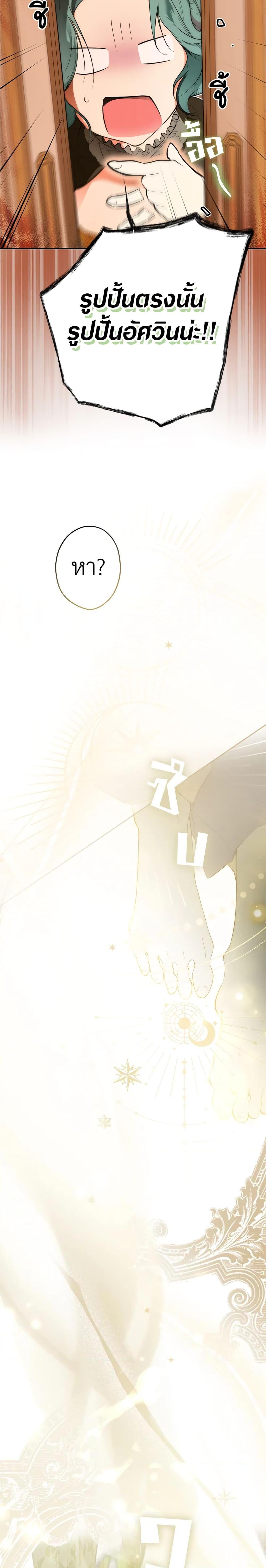 Manga-lc-com อ่านมังงะ อ่านการ์ตูน ออนไลน์ ฟรี Secret Lady ตอนที่ 1 2 3 4 5 6 7 8 9 10 11 12 13 14 ฟรี ไม่มีโฆษณา Manga-lc - อ่าน มังงะ อ่าน การ์ตูน ออนไลน์ อ่านมังงะ ฟรี