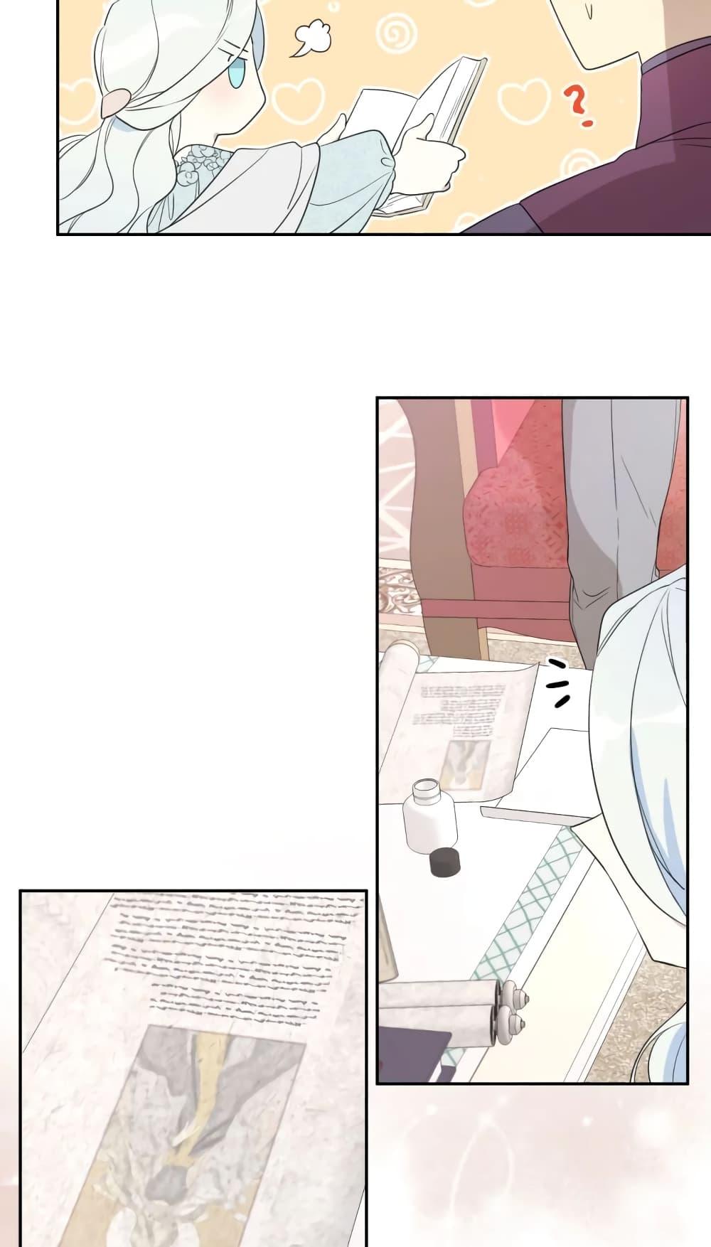 Manga-lc-com อ่านมังงะ อ่านการ์ตูน ออนไลน์ ฟรี I Became the Male Lead’s Stepmother ตอนที่ 1 2 3 4 5 6 7 8 9 10 11 12 13 14 ฟรี ไม่มีโฆษณา Manga-lc - อ่าน มังงะ อ่าน การ์ตูน ออนไลน์ อ่านมังงะ ฟรี