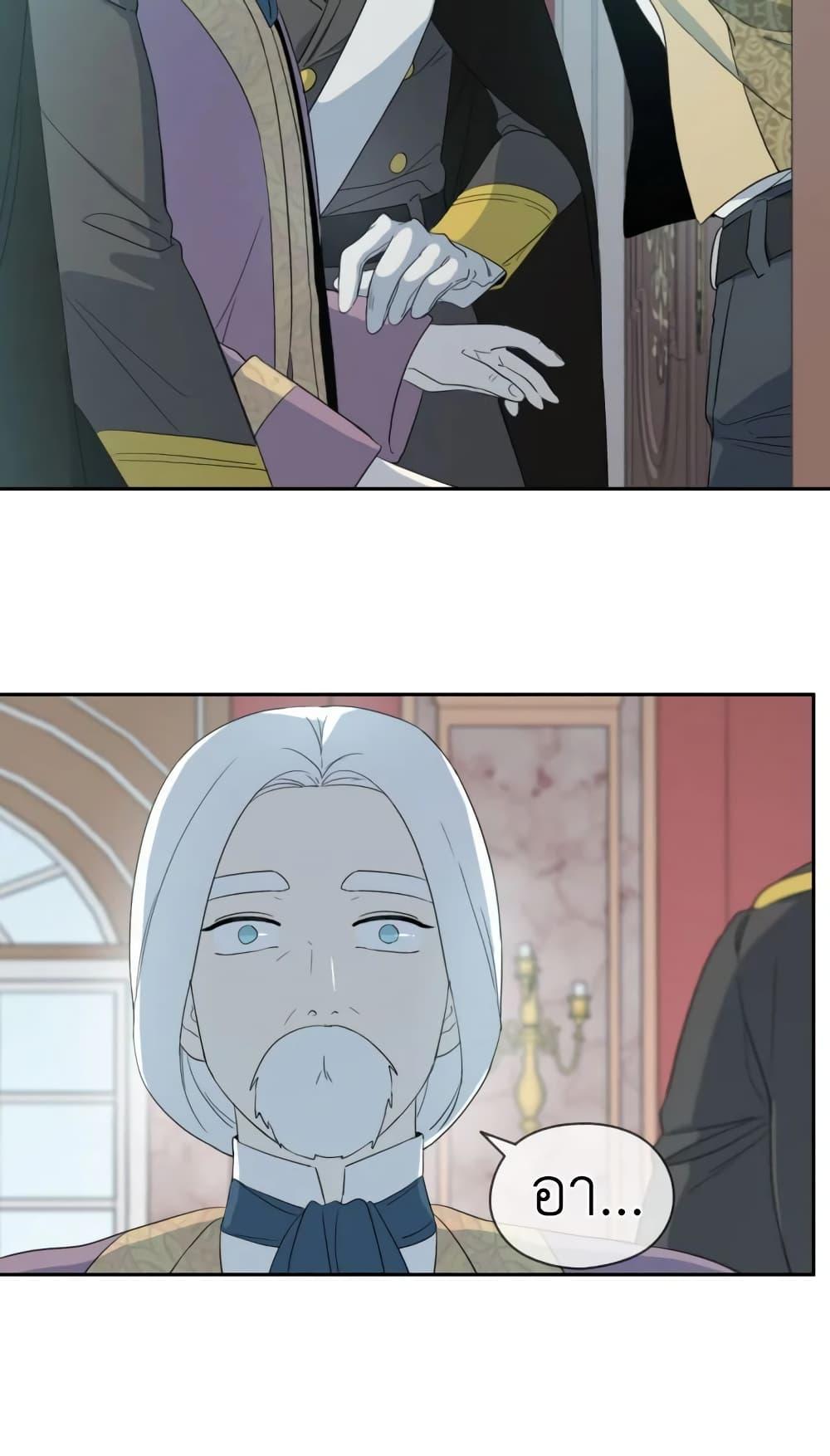 Manga-lc-com อ่านมังงะ อ่านการ์ตูน ออนไลน์ ฟรี I Became the Male Lead’s Stepmother ตอนที่ 1 2 3 4 5 6 7 8 9 10 11 12 13 14 ฟรี ไม่มีโฆษณา Manga-lc - อ่าน มังงะ อ่าน การ์ตูน ออนไลน์ อ่านมังงะ ฟรี