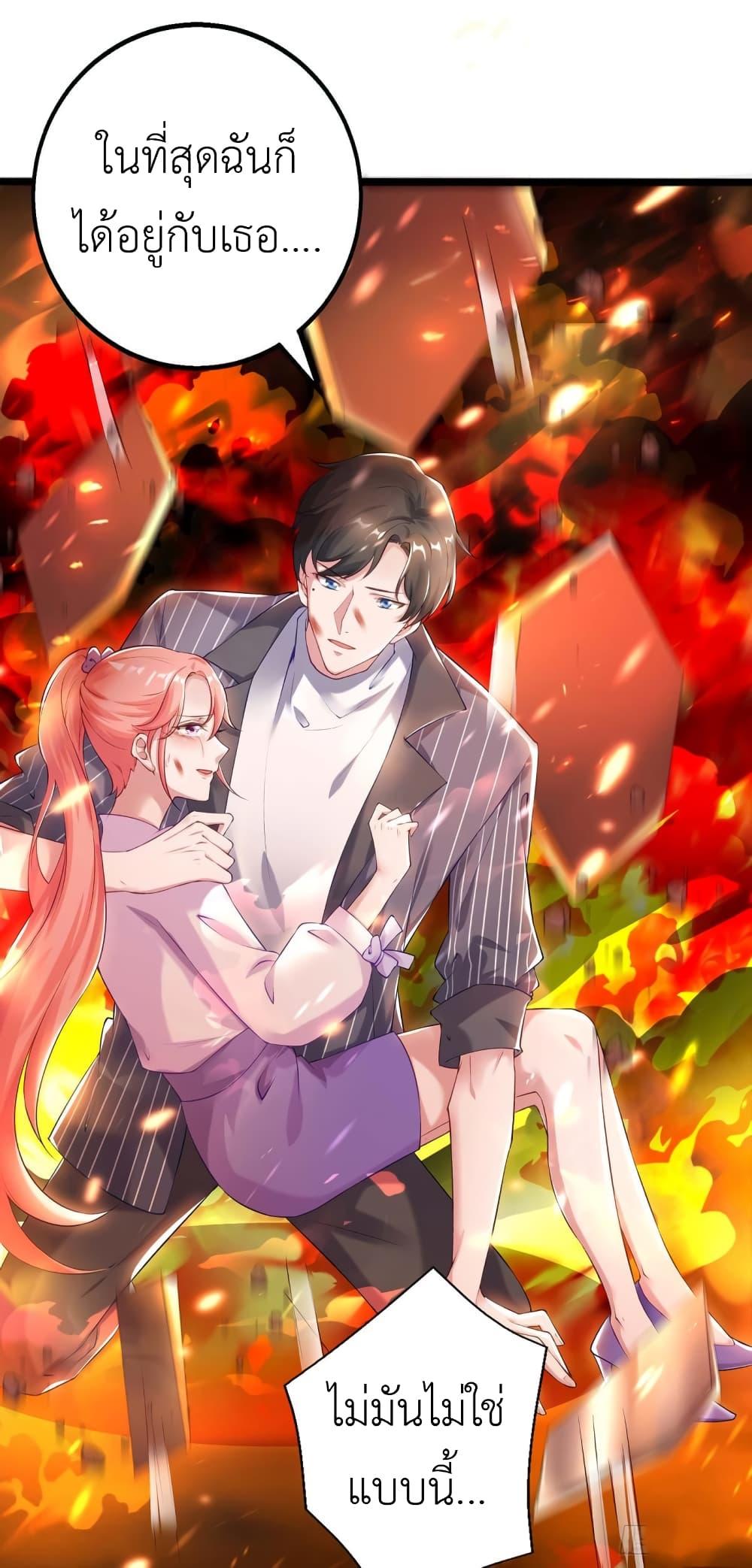 Manga-lc-com อ่านมังงะ อ่านการ์ตูน ออนไลน์ ฟรี The Big Guy calls me Little Ancestor ตอนที่ 1 2 3 4 5 6 7 8 9 10 11 12 13 14 ฟรี ไม่มีโฆษณา Manga-lc - อ่าน มังงะ อ่าน การ์ตูน ออนไลน์ อ่านมังงะ ฟรี