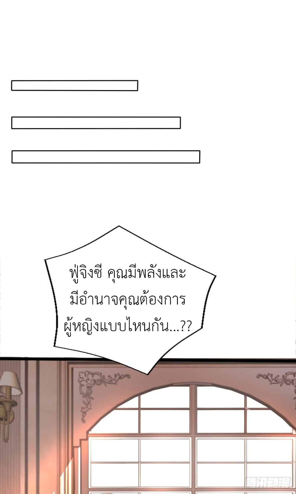 Manga-lc-com อ่านมังงะ อ่านการ์ตูน ออนไลน์ ฟรี The Big Guy calls me Little Ancestor ตอนที่ 1 2 3 4 5 6 7 8 9 10 11 12 13 14 ฟรี ไม่มีโฆษณา Manga-lc - อ่าน มังงะ อ่าน การ์ตูน ออนไลน์ อ่านมังงะ ฟรี