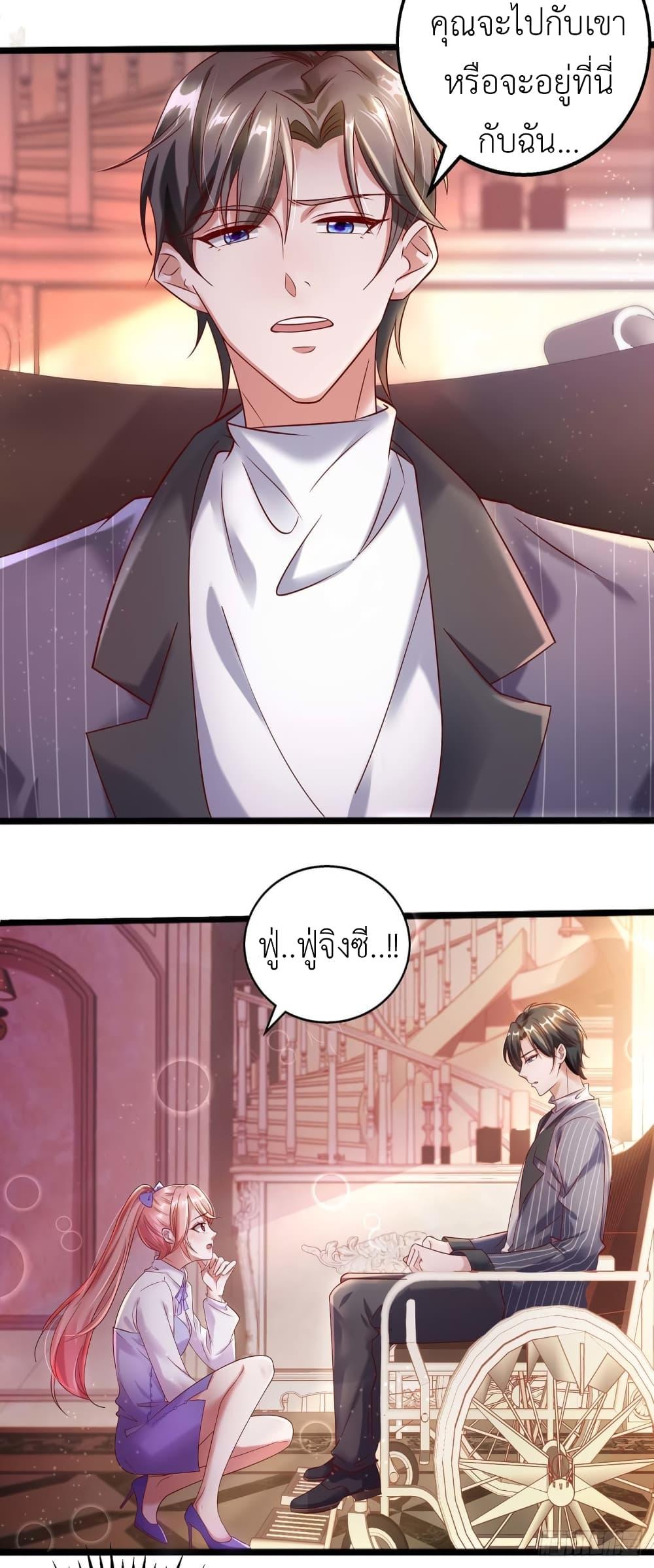 Manga-lc-com อ่านมังงะ อ่านการ์ตูน ออนไลน์ ฟรี The Big Guy calls me Little Ancestor ตอนที่ 1 2 3 4 5 6 7 8 9 10 11 12 13 14 ฟรี ไม่มีโฆษณา Manga-lc - อ่าน มังงะ อ่าน การ์ตูน ออนไลน์ อ่านมังงะ ฟรี