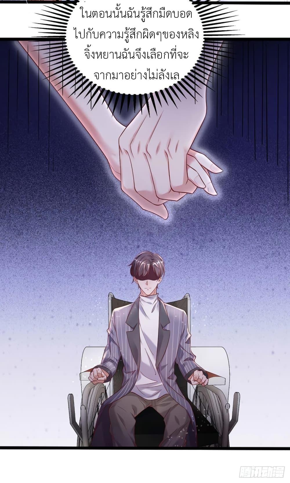 Manga-lc-com อ่านมังงะ อ่านการ์ตูน ออนไลน์ ฟรี The Big Guy calls me Little Ancestor ตอนที่ 1 2 3 4 5 6 7 8 9 10 11 12 13 14 ฟรี ไม่มีโฆษณา Manga-lc - อ่าน มังงะ อ่าน การ์ตูน ออนไลน์ อ่านมังงะ ฟรี