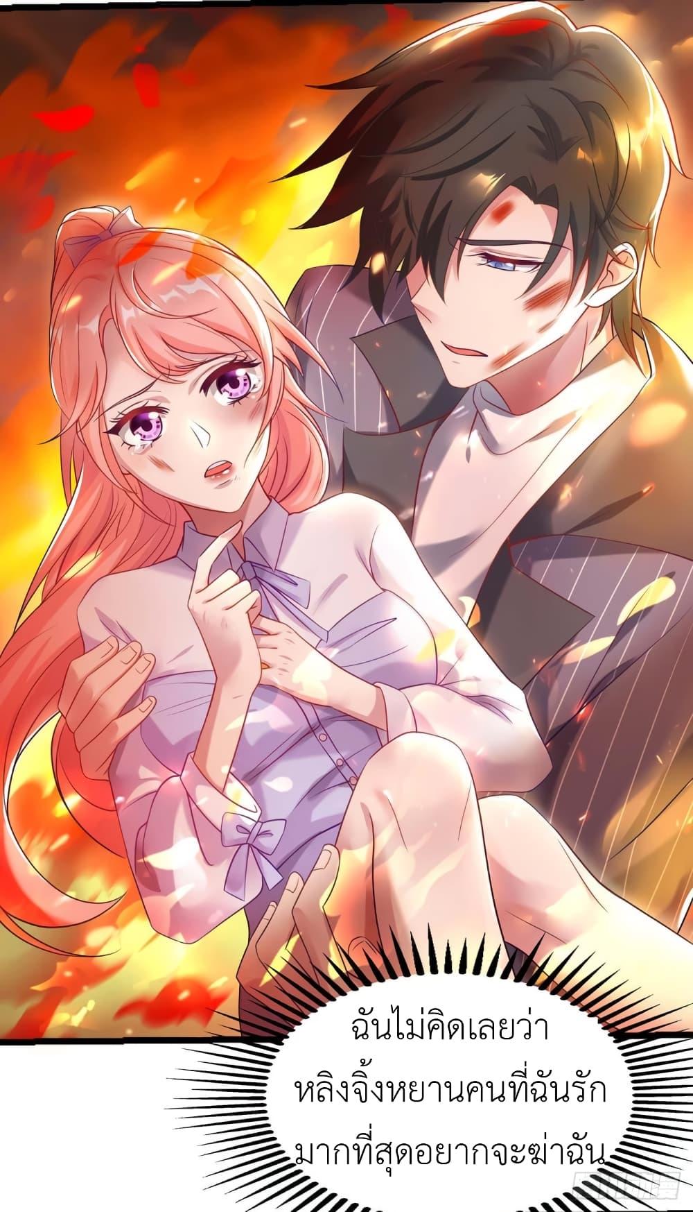 Manga-lc-com อ่านมังงะ อ่านการ์ตูน ออนไลน์ ฟรี The Big Guy calls me Little Ancestor ตอนที่ 1 2 3 4 5 6 7 8 9 10 11 12 13 14 ฟรี ไม่มีโฆษณา Manga-lc - อ่าน มังงะ อ่าน การ์ตูน ออนไลน์ อ่านมังงะ ฟรี