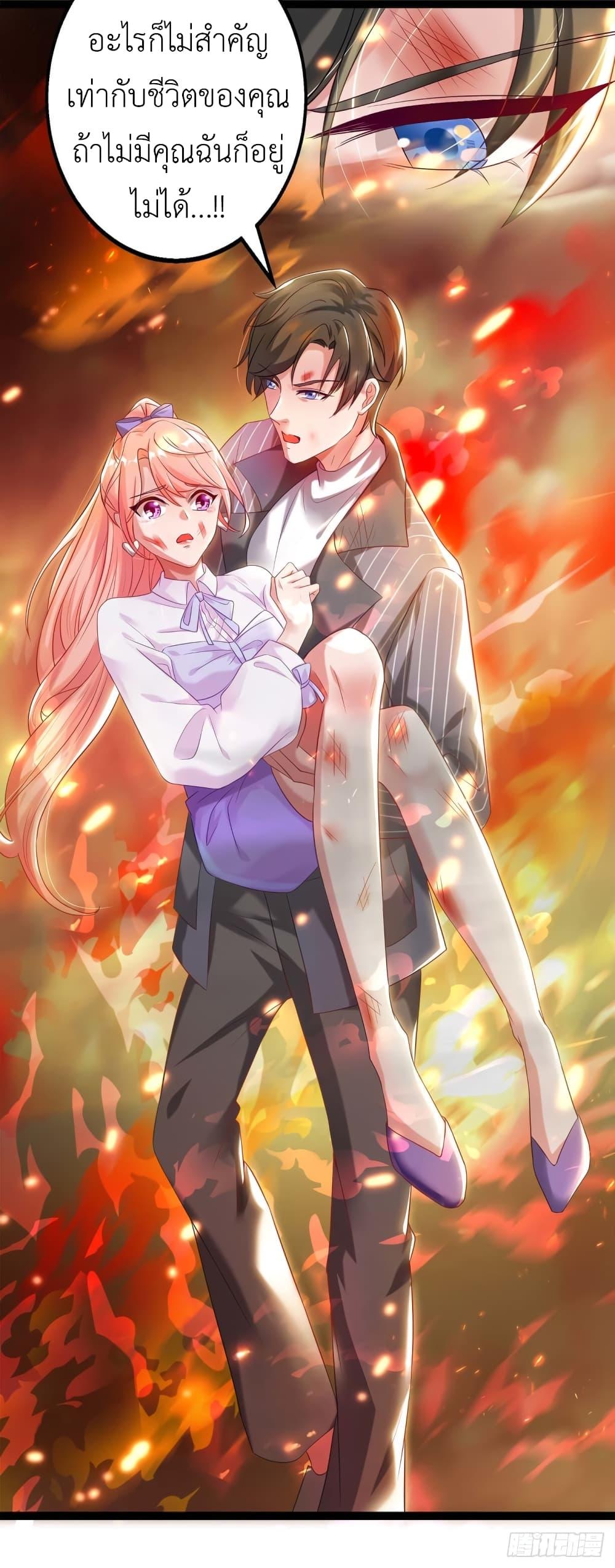 Manga-lc-com อ่านมังงะ อ่านการ์ตูน ออนไลน์ ฟรี The Big Guy calls me Little Ancestor ตอนที่ 1 2 3 4 5 6 7 8 9 10 11 12 13 14 ฟรี ไม่มีโฆษณา Manga-lc - อ่าน มังงะ อ่าน การ์ตูน ออนไลน์ อ่านมังงะ ฟรี