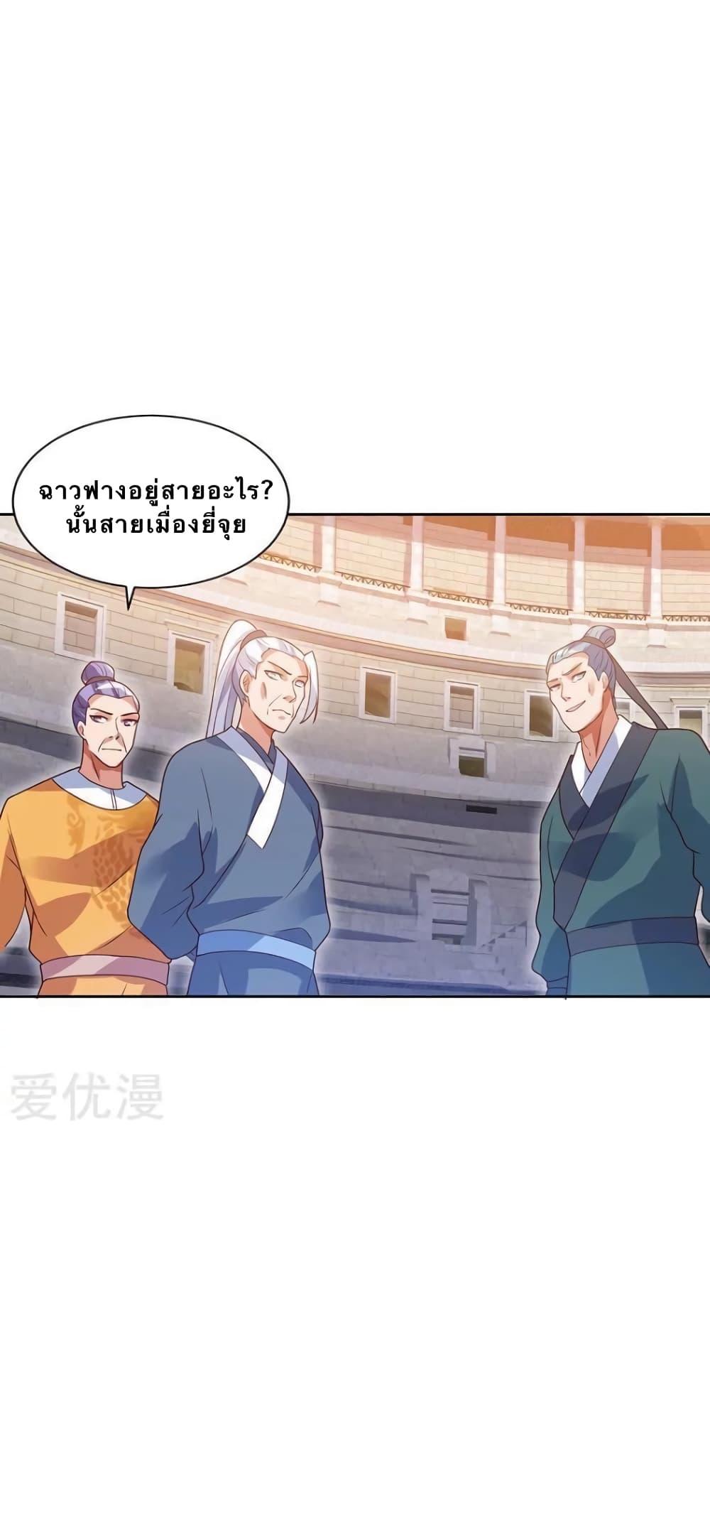 Manga-lc-com อ่านมังงะ อ่านการ์ตูน ออนไลน์ ฟรี Strongest Leveling ตอนที่ 1 2 3 4 5 6 7 8 9 10 11 12 13 14 ฟรี ไม่มีโฆษณา Manga-lc - อ่าน มังงะ อ่าน การ์ตูน ออนไลน์ อ่านมังงะ ฟรี