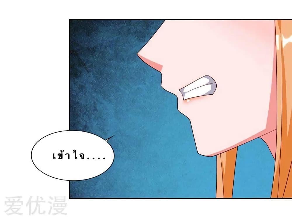 Manga-lc-com อ่านมังงะ อ่านการ์ตูน ออนไลน์ ฟรี Strongest Leveling ตอนที่ 1 2 3 4 5 6 7 8 9 10 11 12 13 14 ฟรี ไม่มีโฆษณา Manga-lc - อ่าน มังงะ อ่าน การ์ตูน ออนไลน์ อ่านมังงะ ฟรี