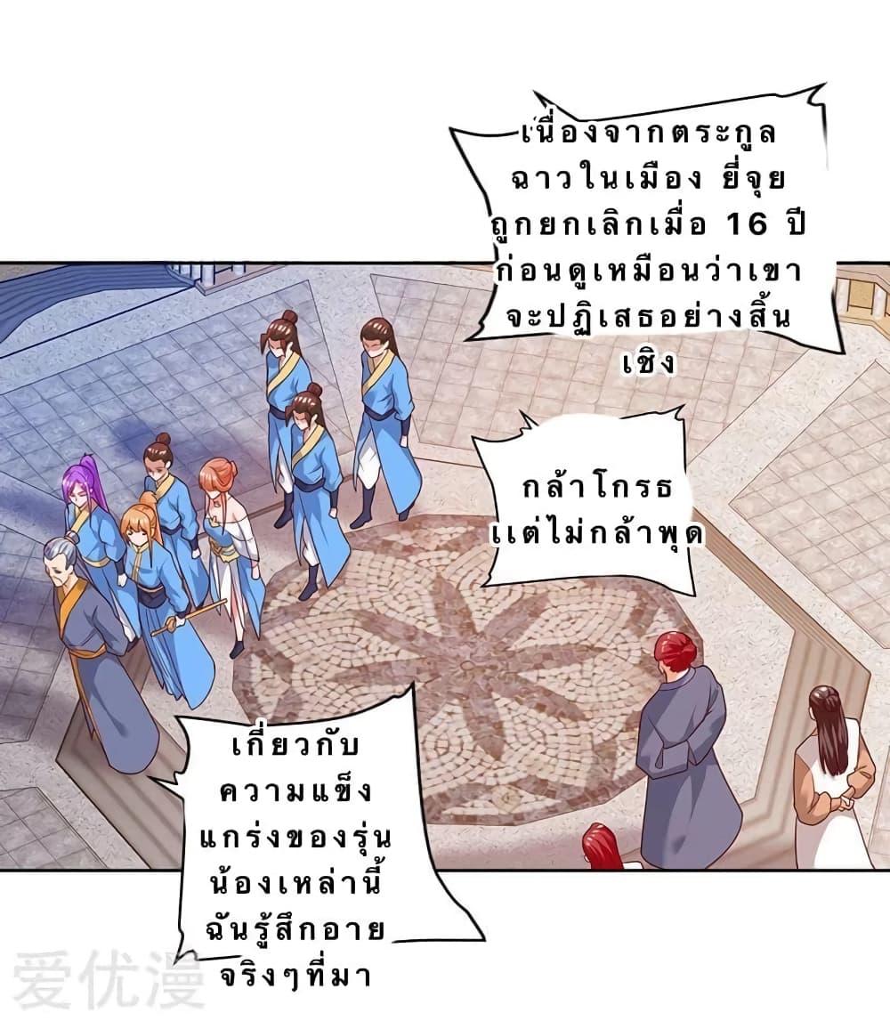 Manga-lc-com อ่านมังงะ อ่านการ์ตูน ออนไลน์ ฟรี Strongest Leveling ตอนที่ 1 2 3 4 5 6 7 8 9 10 11 12 13 14 ฟรี ไม่มีโฆษณา Manga-lc - อ่าน มังงะ อ่าน การ์ตูน ออนไลน์ อ่านมังงะ ฟรี