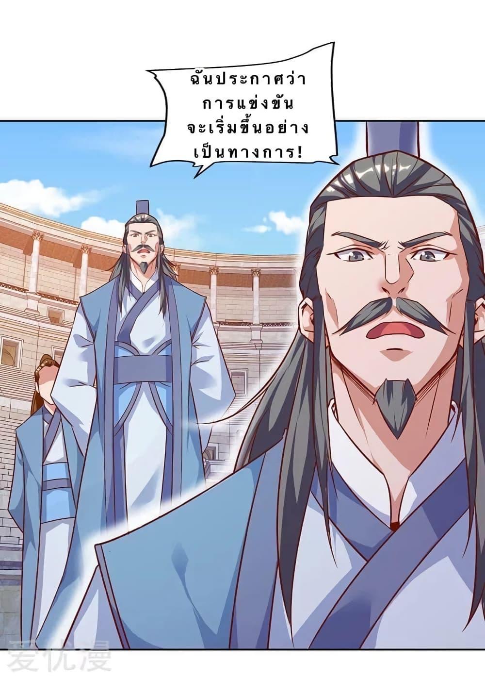Manga-lc-com อ่านมังงะ อ่านการ์ตูน ออนไลน์ ฟรี Strongest Leveling ตอนที่ 1 2 3 4 5 6 7 8 9 10 11 12 13 14 ฟรี ไม่มีโฆษณา Manga-lc - อ่าน มังงะ อ่าน การ์ตูน ออนไลน์ อ่านมังงะ ฟรี