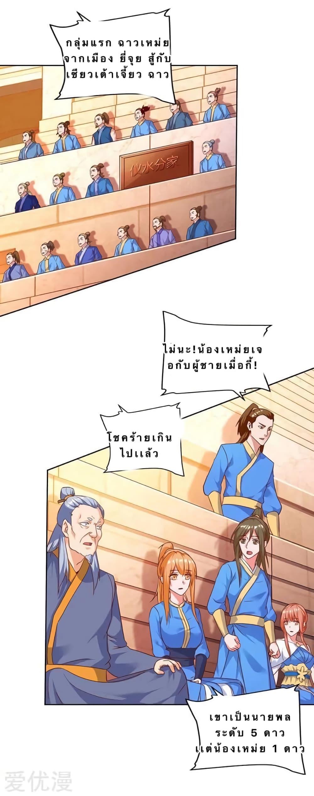 Manga-lc-com อ่านมังงะ อ่านการ์ตูน ออนไลน์ ฟรี Strongest Leveling ตอนที่ 1 2 3 4 5 6 7 8 9 10 11 12 13 14 ฟรี ไม่มีโฆษณา Manga-lc - อ่าน มังงะ อ่าน การ์ตูน ออนไลน์ อ่านมังงะ ฟรี