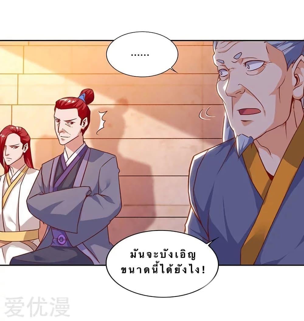 Manga-lc-com อ่านมังงะ อ่านการ์ตูน ออนไลน์ ฟรี Strongest Leveling ตอนที่ 1 2 3 4 5 6 7 8 9 10 11 12 13 14 ฟรี ไม่มีโฆษณา Manga-lc - อ่าน มังงะ อ่าน การ์ตูน ออนไลน์ อ่านมังงะ ฟรี