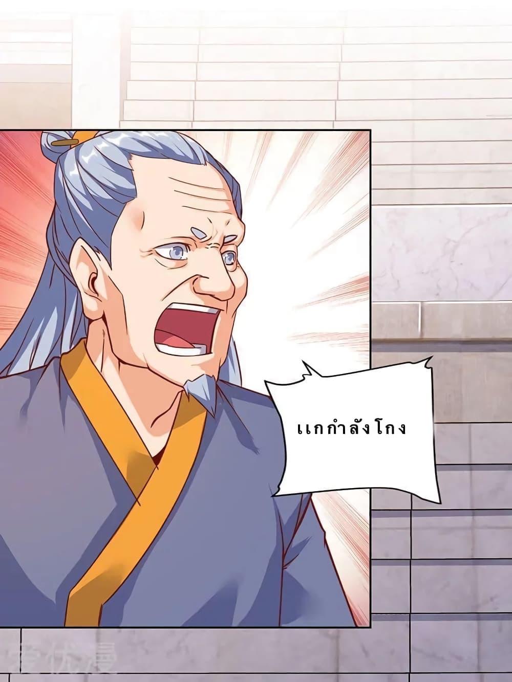 Manga-lc-com อ่านมังงะ อ่านการ์ตูน ออนไลน์ ฟรี Strongest Leveling ตอนที่ 1 2 3 4 5 6 7 8 9 10 11 12 13 14 ฟรี ไม่มีโฆษณา Manga-lc - อ่าน มังงะ อ่าน การ์ตูน ออนไลน์ อ่านมังงะ ฟรี