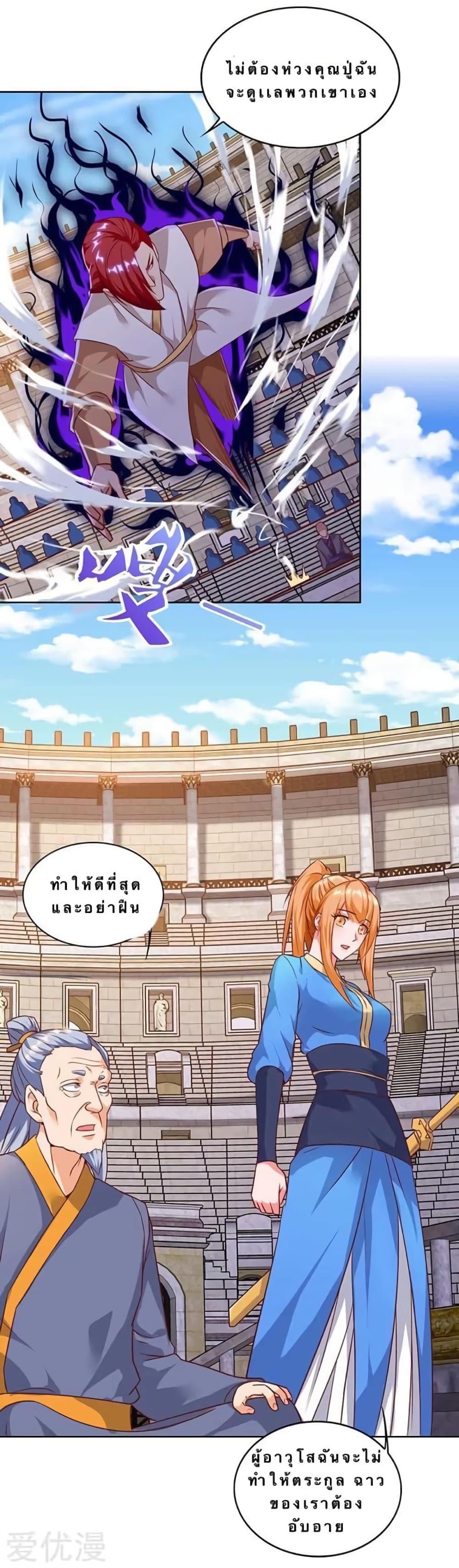 Manga-lc-com อ่านมังงะ อ่านการ์ตูน ออนไลน์ ฟรี Strongest Leveling ตอนที่ 1 2 3 4 5 6 7 8 9 10 11 12 13 14 ฟรี ไม่มีโฆษณา Manga-lc - อ่าน มังงะ อ่าน การ์ตูน ออนไลน์ อ่านมังงะ ฟรี