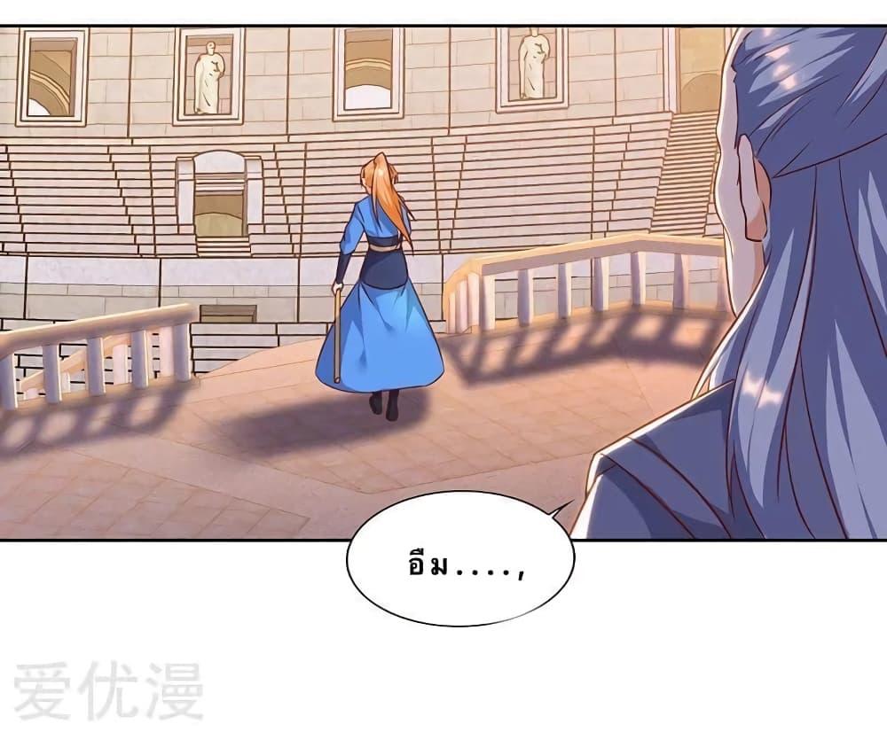 Manga-lc-com อ่านมังงะ อ่านการ์ตูน ออนไลน์ ฟรี Strongest Leveling ตอนที่ 1 2 3 4 5 6 7 8 9 10 11 12 13 14 ฟรี ไม่มีโฆษณา Manga-lc - อ่าน มังงะ อ่าน การ์ตูน ออนไลน์ อ่านมังงะ ฟรี