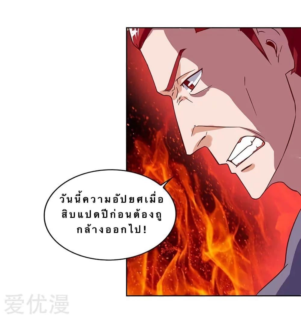 Manga-lc-com อ่านมังงะ อ่านการ์ตูน ออนไลน์ ฟรี Strongest Leveling ตอนที่ 1 2 3 4 5 6 7 8 9 10 11 12 13 14 ฟรี ไม่มีโฆษณา Manga-lc - อ่าน มังงะ อ่าน การ์ตูน ออนไลน์ อ่านมังงะ ฟรี
