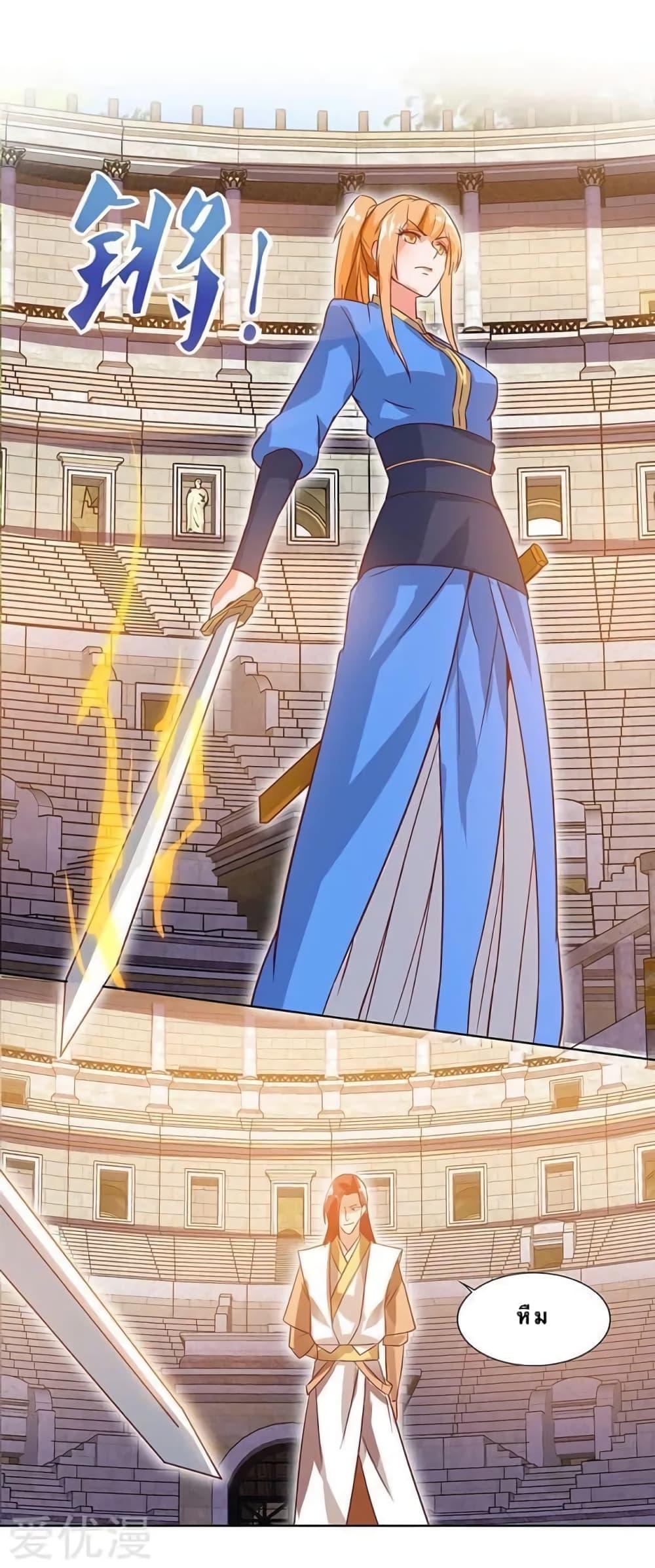 Manga-lc-com อ่านมังงะ อ่านการ์ตูน ออนไลน์ ฟรี Strongest Leveling ตอนที่ 1 2 3 4 5 6 7 8 9 10 11 12 13 14 ฟรี ไม่มีโฆษณา Manga-lc - อ่าน มังงะ อ่าน การ์ตูน ออนไลน์ อ่านมังงะ ฟรี