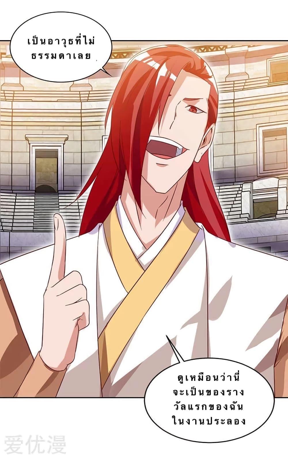 Manga-lc-com อ่านมังงะ อ่านการ์ตูน ออนไลน์ ฟรี Strongest Leveling ตอนที่ 1 2 3 4 5 6 7 8 9 10 11 12 13 14 ฟรี ไม่มีโฆษณา Manga-lc - อ่าน มังงะ อ่าน การ์ตูน ออนไลน์ อ่านมังงะ ฟรี