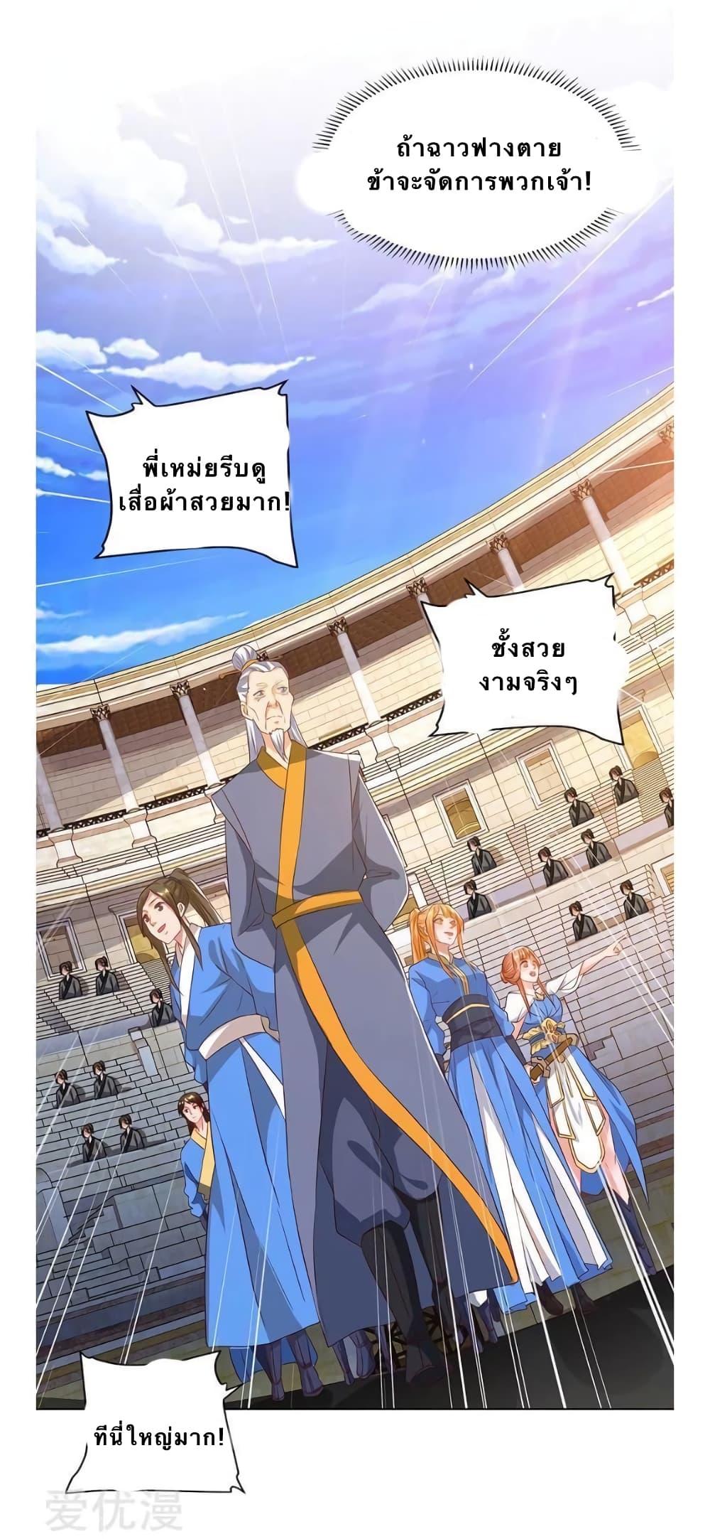 Manga-lc-com อ่านมังงะ อ่านการ์ตูน ออนไลน์ ฟรี Strongest Leveling ตอนที่ 1 2 3 4 5 6 7 8 9 10 11 12 13 14 ฟรี ไม่มีโฆษณา Manga-lc - อ่าน มังงะ อ่าน การ์ตูน ออนไลน์ อ่านมังงะ ฟรี