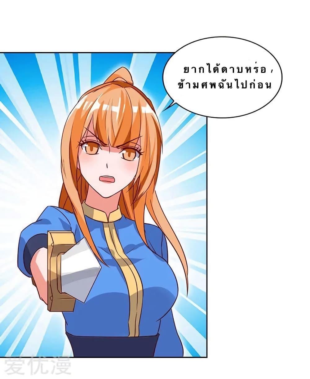 Manga-lc-com อ่านมังงะ อ่านการ์ตูน ออนไลน์ ฟรี Strongest Leveling ตอนที่ 1 2 3 4 5 6 7 8 9 10 11 12 13 14 ฟรี ไม่มีโฆษณา Manga-lc - อ่าน มังงะ อ่าน การ์ตูน ออนไลน์ อ่านมังงะ ฟรี