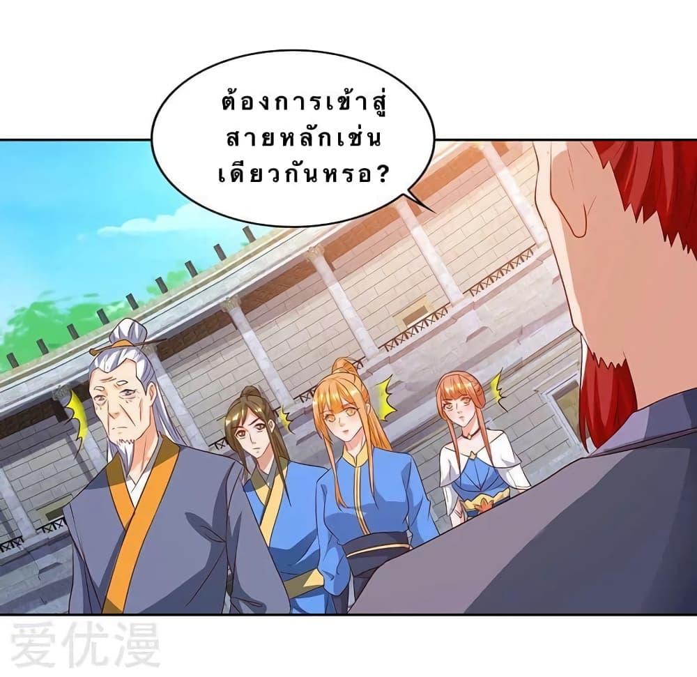 Manga-lc-com อ่านมังงะ อ่านการ์ตูน ออนไลน์ ฟรี Strongest Leveling ตอนที่ 1 2 3 4 5 6 7 8 9 10 11 12 13 14 ฟรี ไม่มีโฆษณา Manga-lc - อ่าน มังงะ อ่าน การ์ตูน ออนไลน์ อ่านมังงะ ฟรี