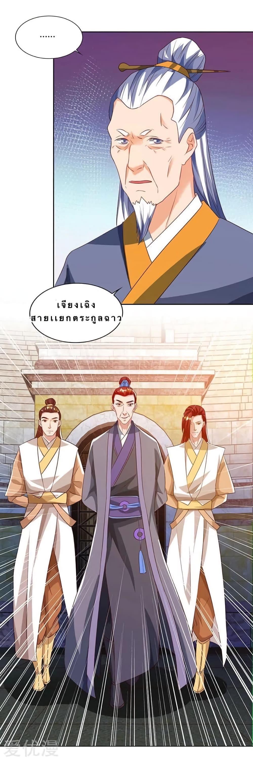 Manga-lc-com อ่านมังงะ อ่านการ์ตูน ออนไลน์ ฟรี Strongest Leveling ตอนที่ 1 2 3 4 5 6 7 8 9 10 11 12 13 14 ฟรี ไม่มีโฆษณา Manga-lc - อ่าน มังงะ อ่าน การ์ตูน ออนไลน์ อ่านมังงะ ฟรี