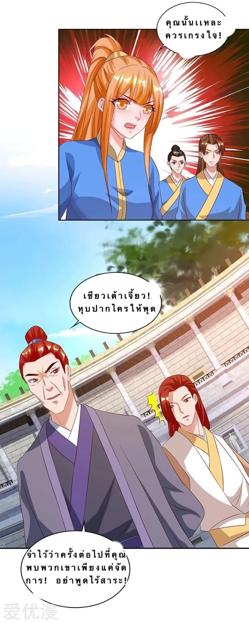 Manga-lc-com อ่านมังงะ อ่านการ์ตูน ออนไลน์ ฟรี Strongest Leveling ตอนที่ 1 2 3 4 5 6 7 8 9 10 11 12 13 14 ฟรี ไม่มีโฆษณา Manga-lc - อ่าน มังงะ อ่าน การ์ตูน ออนไลน์ อ่านมังงะ ฟรี