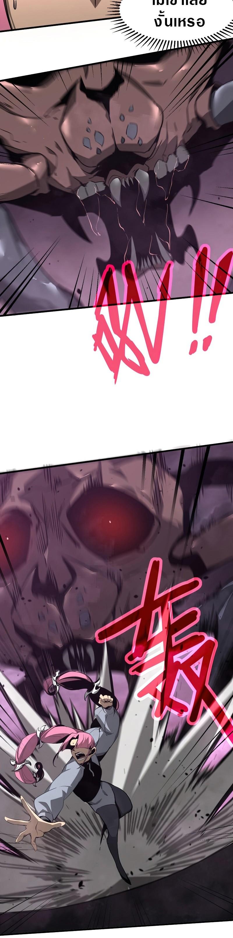 Manga-lc-com อ่านมังงะ อ่านการ์ตูน ออนไลน์ ฟรี Super Evolution ตอนที่ 1 2 3 4 5 6 7 8 9 10 11 12 13 14 ฟรี ไม่มีโฆษณา Manga-lc - อ่าน มังงะ อ่าน การ์ตูน ออนไลน์ อ่านมังงะ ฟรี