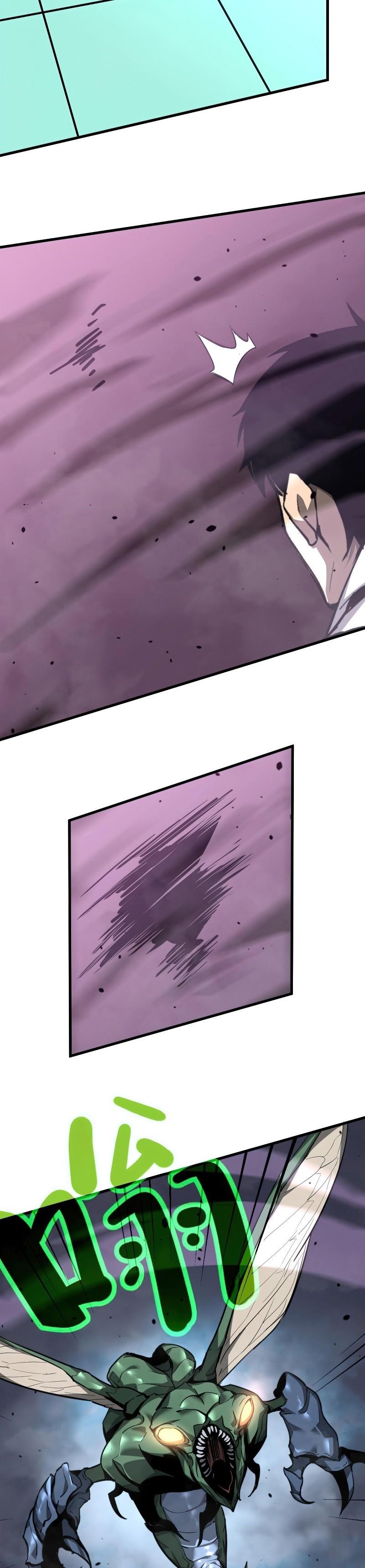 Manga-lc-com อ่านมังงะ อ่านการ์ตูน ออนไลน์ ฟรี Super Evolution ตอนที่ 1 2 3 4 5 6 7 8 9 10 11 12 13 14 ฟรี ไม่มีโฆษณา Manga-lc - อ่าน มังงะ อ่าน การ์ตูน ออนไลน์ อ่านมังงะ ฟรี