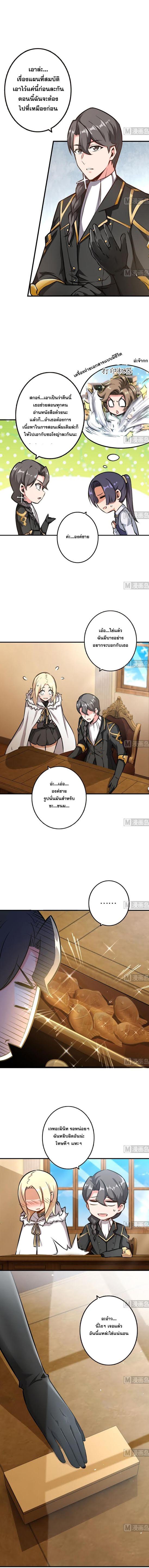 Manga-lc-com อ่านมังงะ อ่านการ์ตูน ออนไลน์ ฟรี Release That Witch ตอนที่ 1 2 3 4 5 6 7 8 9 10 11 12 13 14 ฟรี ไม่มีโฆษณา Manga-lc - อ่าน มังงะ อ่าน การ์ตูน ออนไลน์ อ่านมังงะ ฟรี