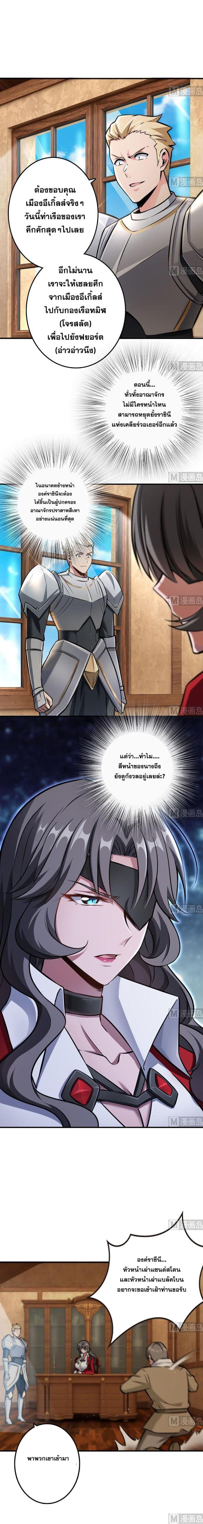 Manga-lc-com อ่านมังงะ อ่านการ์ตูน ออนไลน์ ฟรี Release That Witch ตอนที่ 1 2 3 4 5 6 7 8 9 10 11 12 13 14 ฟรี ไม่มีโฆษณา Manga-lc - อ่าน มังงะ อ่าน การ์ตูน ออนไลน์ อ่านมังงะ ฟรี