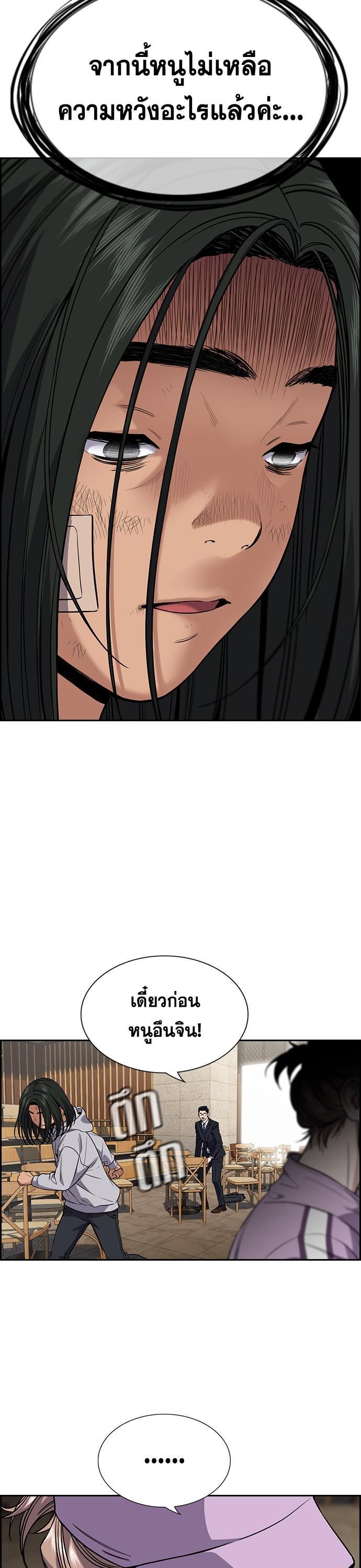 Manga-lc-com อ่านมังงะ อ่านการ์ตูน ออนไลน์ ฟรี True Education ตอนที่ 1 2 3 4 5 6 7 8 9 10 11 12 13 14 ฟรี ไม่มีโฆษณา Manga-lc - อ่าน มังงะ อ่าน การ์ตูน ออนไลน์ อ่านมังงะ ฟรี