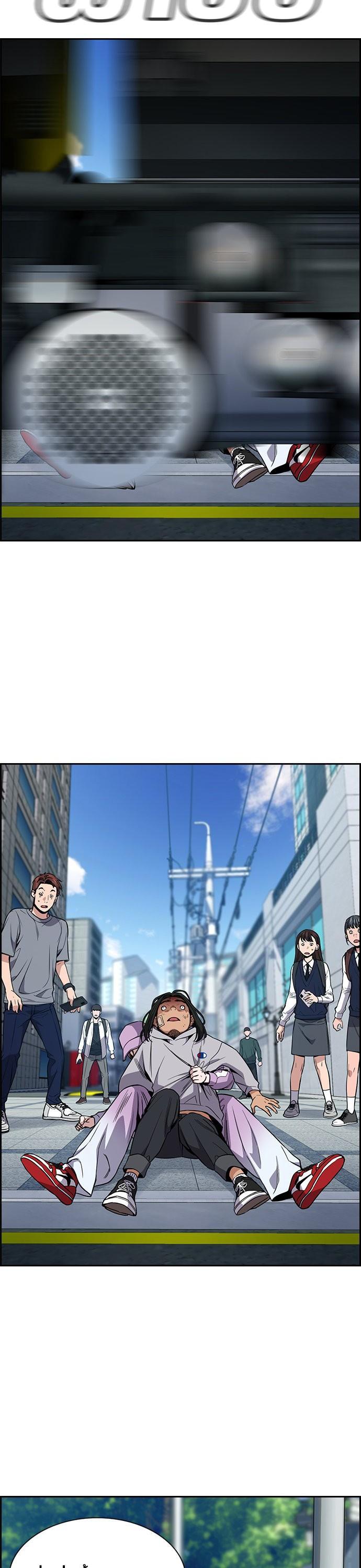 Manga-lc-com อ่านมังงะ อ่านการ์ตูน ออนไลน์ ฟรี True Education ตอนที่ 1 2 3 4 5 6 7 8 9 10 11 12 13 14 ฟรี ไม่มีโฆษณา Manga-lc - อ่าน มังงะ อ่าน การ์ตูน ออนไลน์ อ่านมังงะ ฟรี