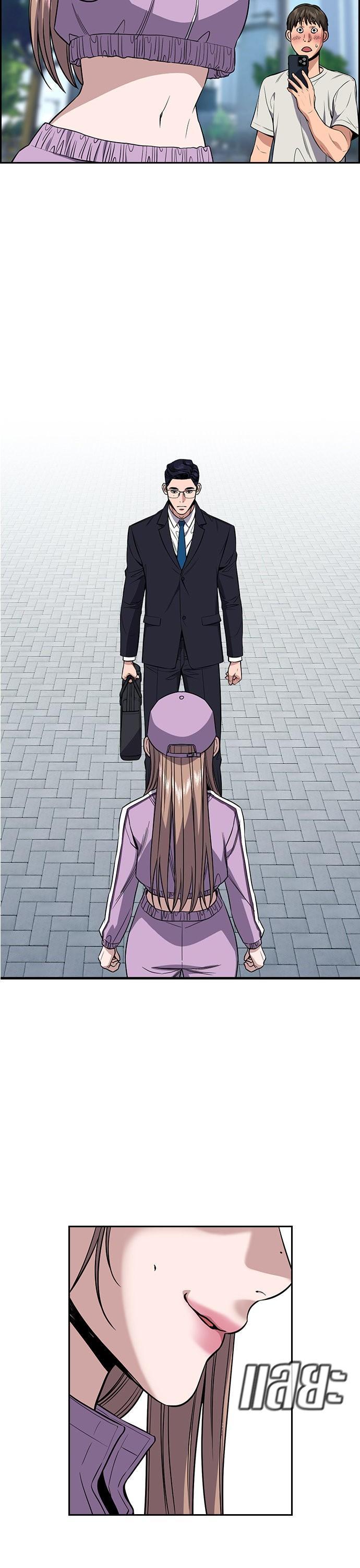 Manga-lc-com อ่านมังงะ อ่านการ์ตูน ออนไลน์ ฟรี True Education ตอนที่ 1 2 3 4 5 6 7 8 9 10 11 12 13 14 ฟรี ไม่มีโฆษณา Manga-lc - อ่าน มังงะ อ่าน การ์ตูน ออนไลน์ อ่านมังงะ ฟรี