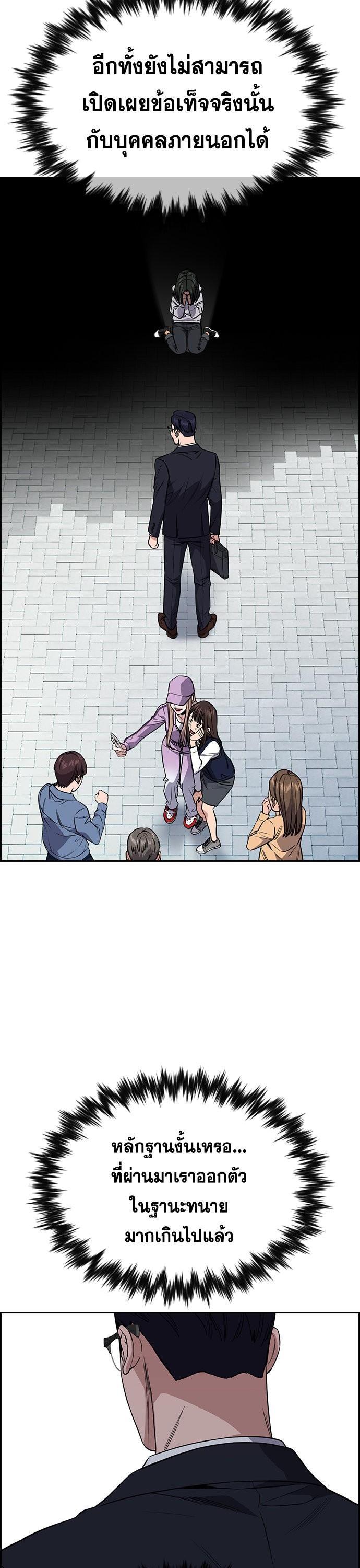 Manga-lc-com อ่านมังงะ อ่านการ์ตูน ออนไลน์ ฟรี True Education ตอนที่ 1 2 3 4 5 6 7 8 9 10 11 12 13 14 ฟรี ไม่มีโฆษณา Manga-lc - อ่าน มังงะ อ่าน การ์ตูน ออนไลน์ อ่านมังงะ ฟรี