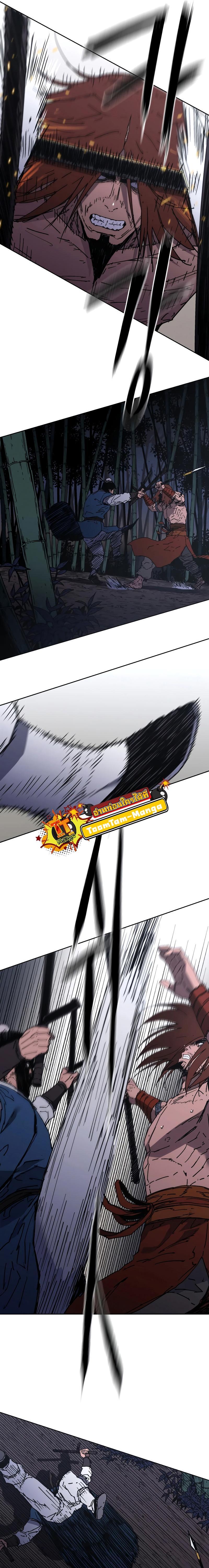 Manga-lc-com อ่านมังงะ อ่านการ์ตูน ออนไลน์ ฟรี Peerless Dad  ป๊ะป๋าไร้พ่าย ตอนที่ 1 2 3 4 5 6 7 8 9 10 11 12 13 14 ฟรี ไม่มีโฆษณา Manga-lc - อ่าน มังงะ อ่าน การ์ตูน ออนไลน์ อ่านมังงะ ฟรี