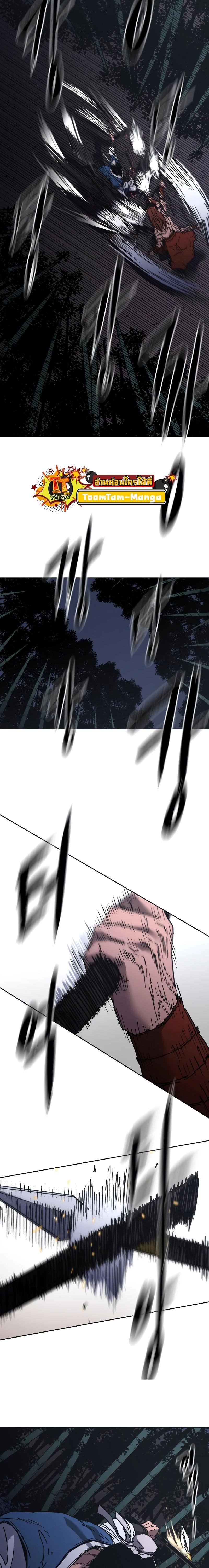 Manga-lc-com อ่านมังงะ อ่านการ์ตูน ออนไลน์ ฟรี Peerless Dad  ป๊ะป๋าไร้พ่าย ตอนที่ 1 2 3 4 5 6 7 8 9 10 11 12 13 14 ฟรี ไม่มีโฆษณา Manga-lc - อ่าน มังงะ อ่าน การ์ตูน ออนไลน์ อ่านมังงะ ฟรี