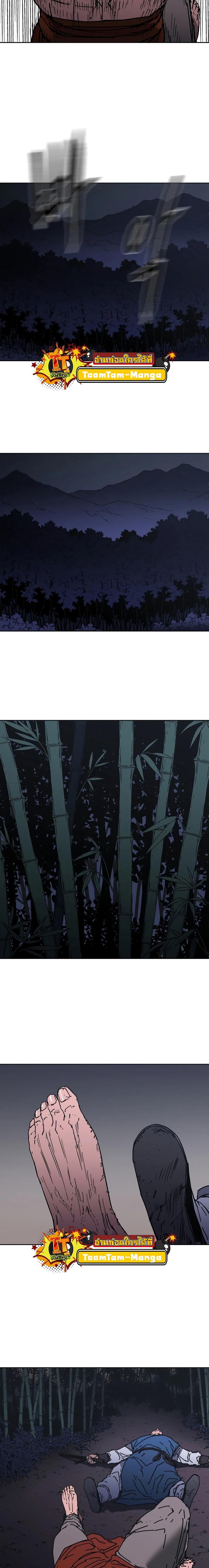 Manga-lc-com อ่านมังงะ อ่านการ์ตูน ออนไลน์ ฟรี Peerless Dad  ป๊ะป๋าไร้พ่าย ตอนที่ 1 2 3 4 5 6 7 8 9 10 11 12 13 14 ฟรี ไม่มีโฆษณา Manga-lc - อ่าน มังงะ อ่าน การ์ตูน ออนไลน์ อ่านมังงะ ฟรี