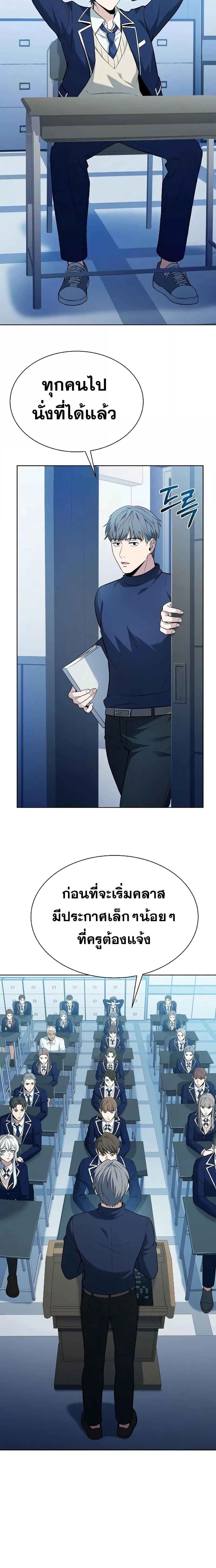 Manga-lc-com อ่านมังงะ อ่านการ์ตูน ออนไลน์ ฟรี The Constellations Are My Disciples ตอนที่ 1 2 3 4 5 6 7 8 9 10 11 12 13 14 ฟรี ไม่มีโฆษณา Manga-lc - อ่าน มังงะ อ่าน การ์ตูน ออนไลน์ อ่านมังงะ ฟรี