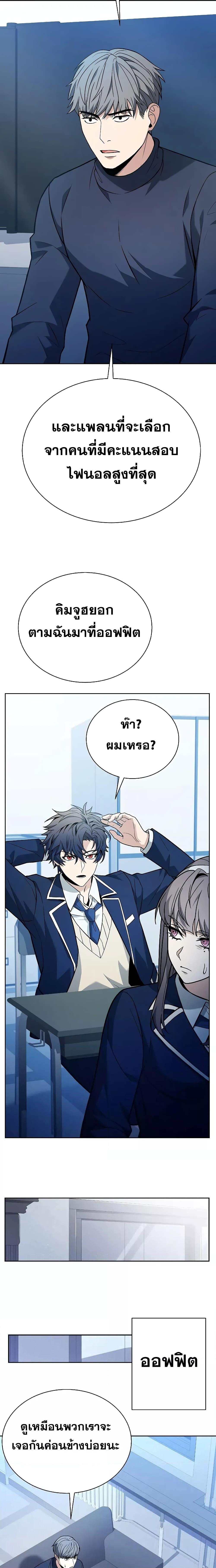 Manga-lc-com อ่านมังงะ อ่านการ์ตูน ออนไลน์ ฟรี The Constellations Are My Disciples ตอนที่ 1 2 3 4 5 6 7 8 9 10 11 12 13 14 ฟรี ไม่มีโฆษณา Manga-lc - อ่าน มังงะ อ่าน การ์ตูน ออนไลน์ อ่านมังงะ ฟรี