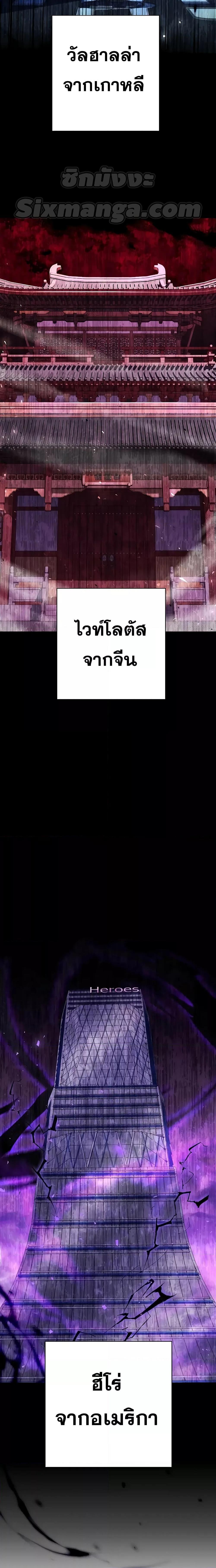 Manga-lc-com อ่านมังงะ อ่านการ์ตูน ออนไลน์ ฟรี The Constellations Are My Disciples ตอนที่ 1 2 3 4 5 6 7 8 9 10 11 12 13 14 ฟรี ไม่มีโฆษณา Manga-lc - อ่าน มังงะ อ่าน การ์ตูน ออนไลน์ อ่านมังงะ ฟรี